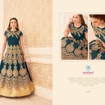 Hamim vol 7nx Floor length Salwar Kameez by Arihant Designer 16016