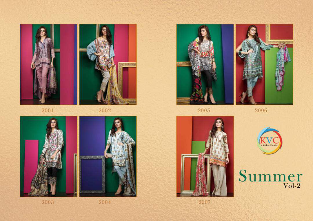 Printed Pakistani lawn suit design Summer Vol 2