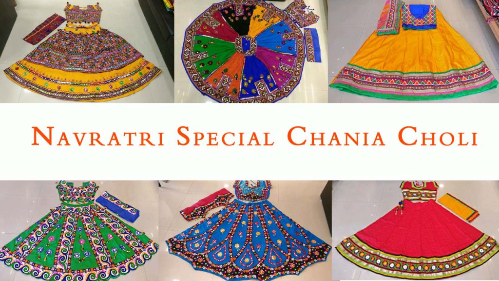 Ajrakh Print Gamthi work Navratri Special Chaniya Choli with Purse
