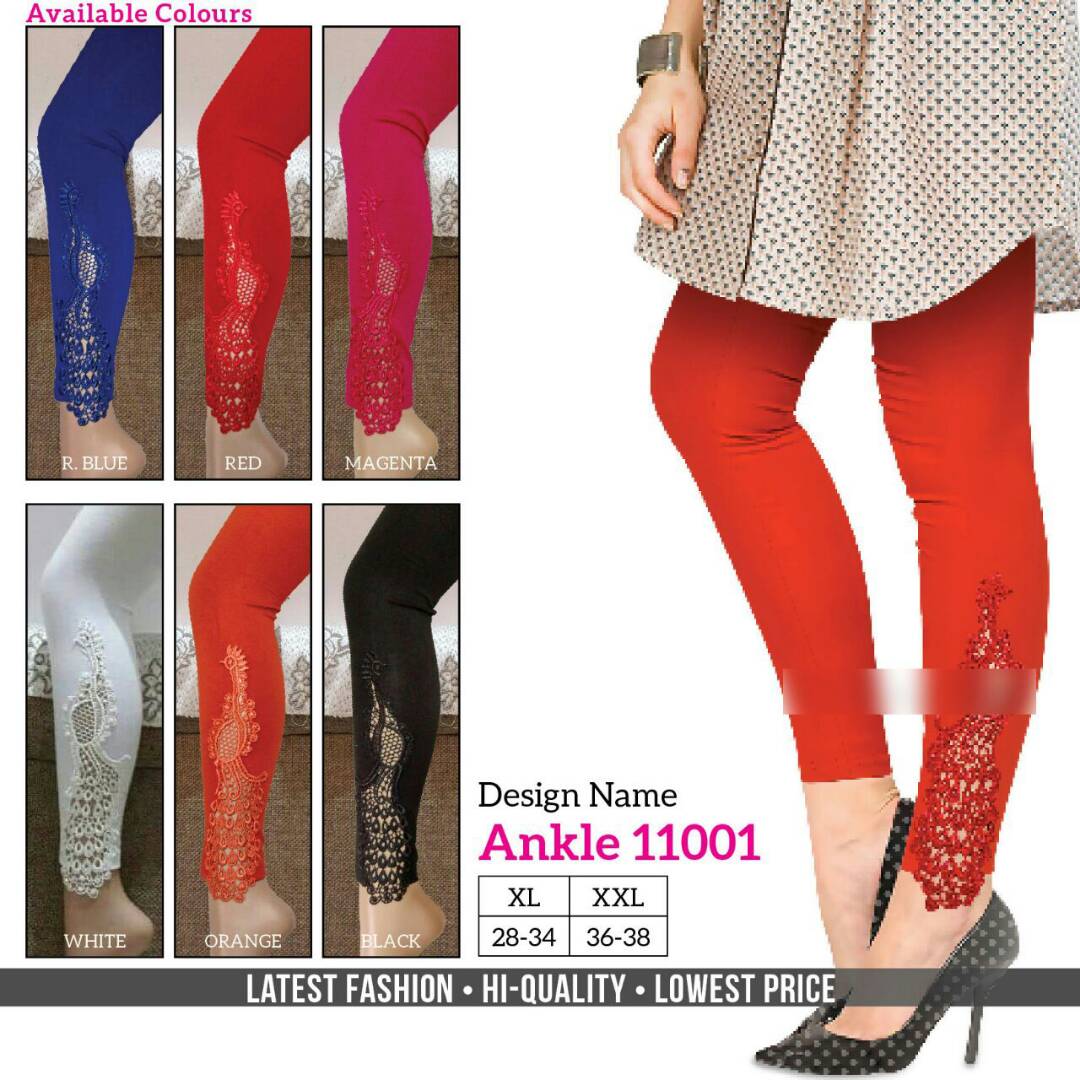 Ankle Patch Leggings