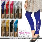 Ankle Patch Leggings