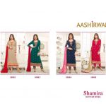 Shamira Salwar Kameez