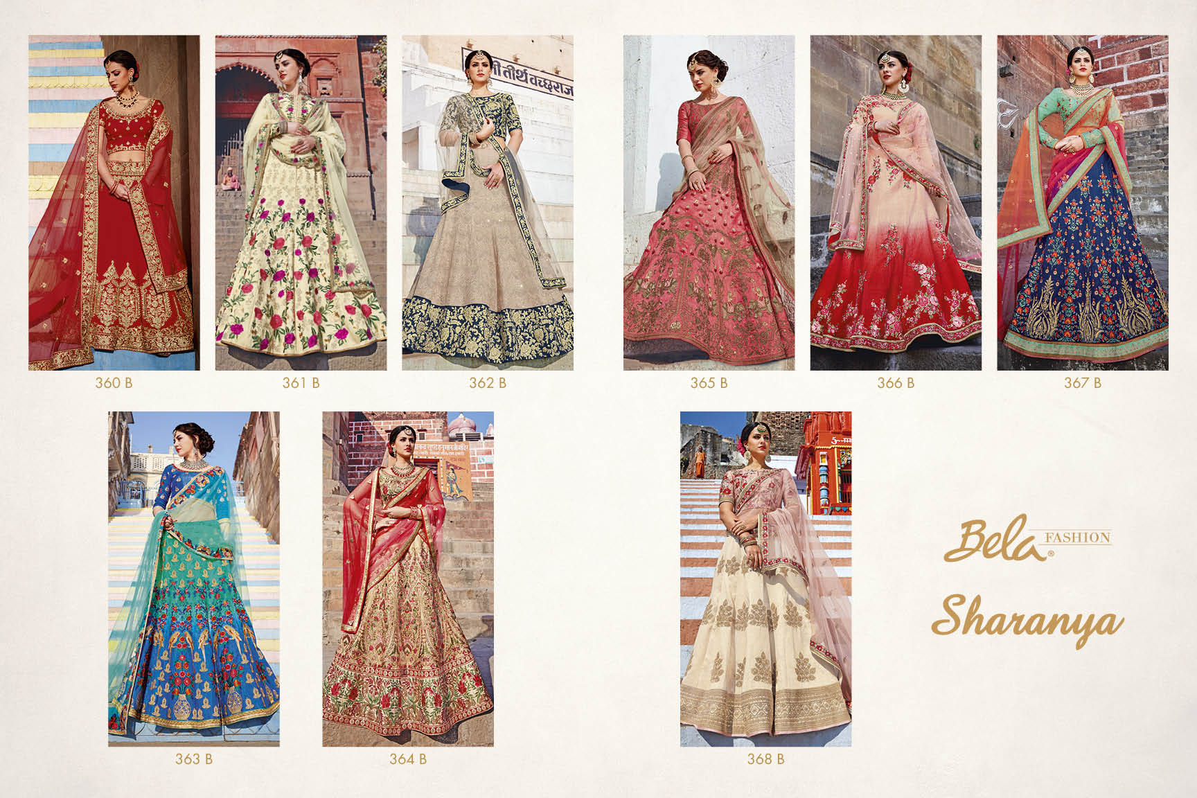 Bela Fashion's Sharanya Bridal Lehenga