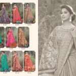 Printed Saree Mintorsi Maira Collection